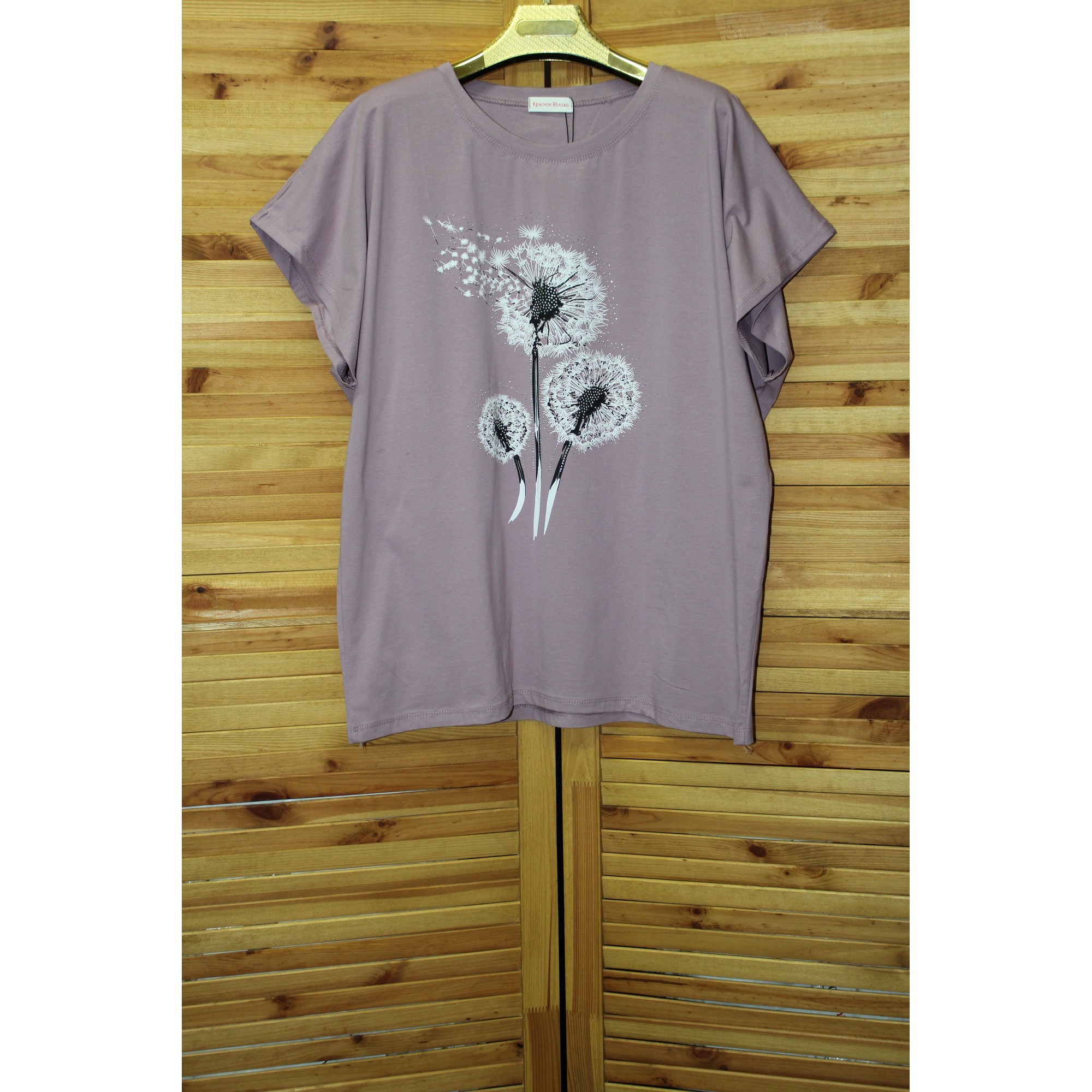 IMG-PRODUCT