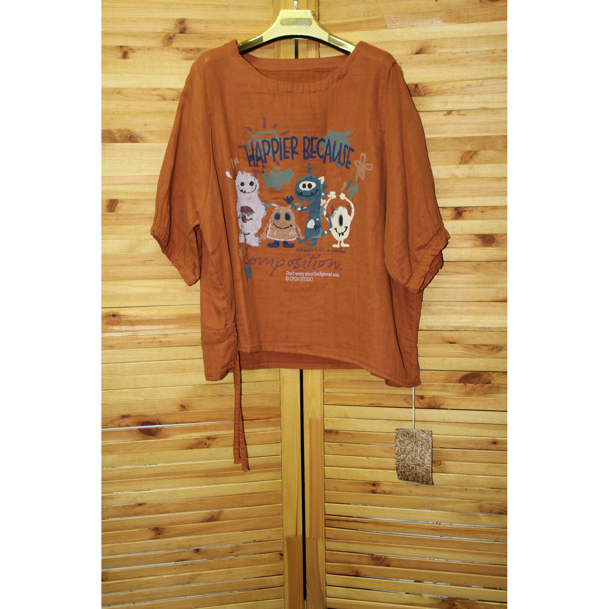 IMG-PRODUCT