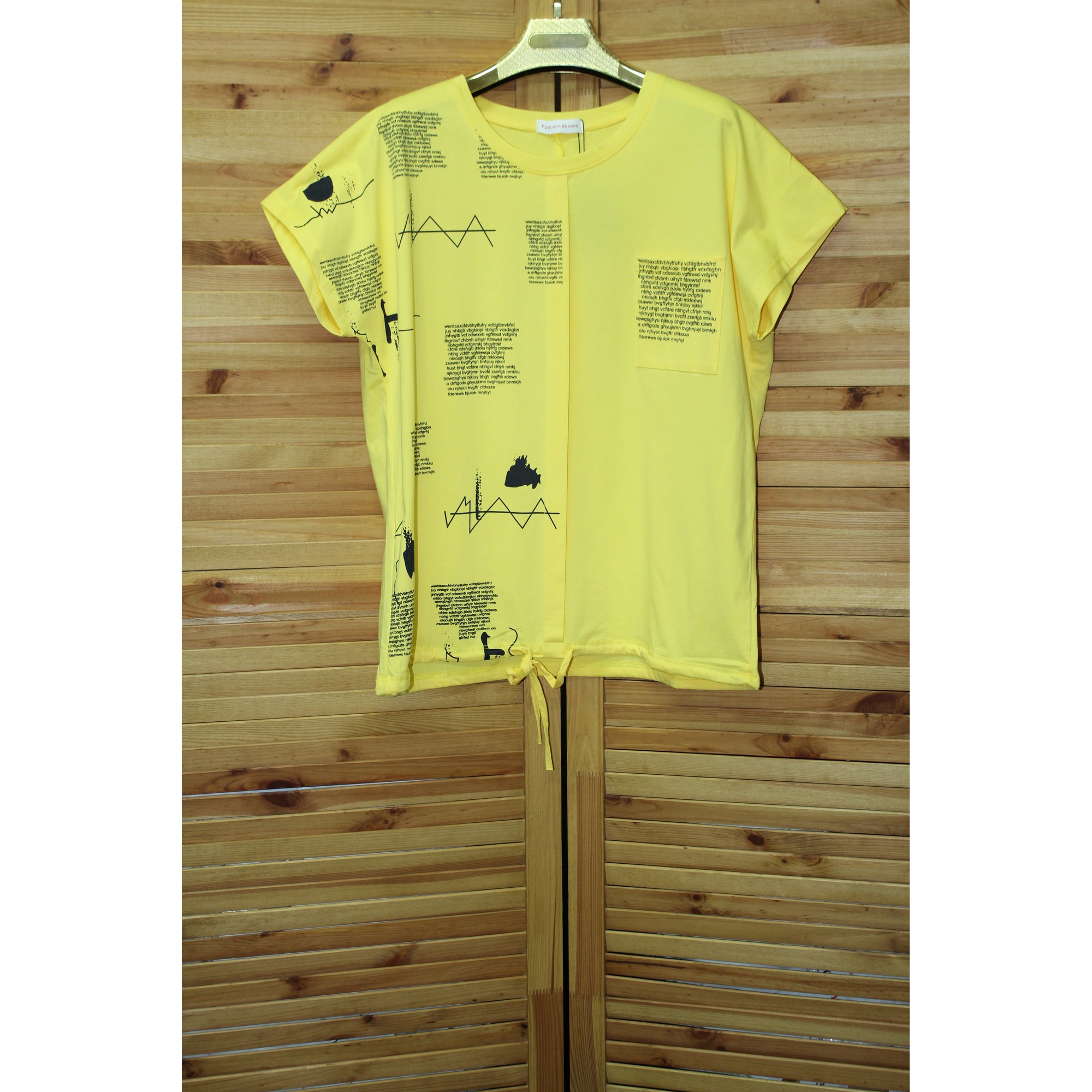 IMG-PRODUCT