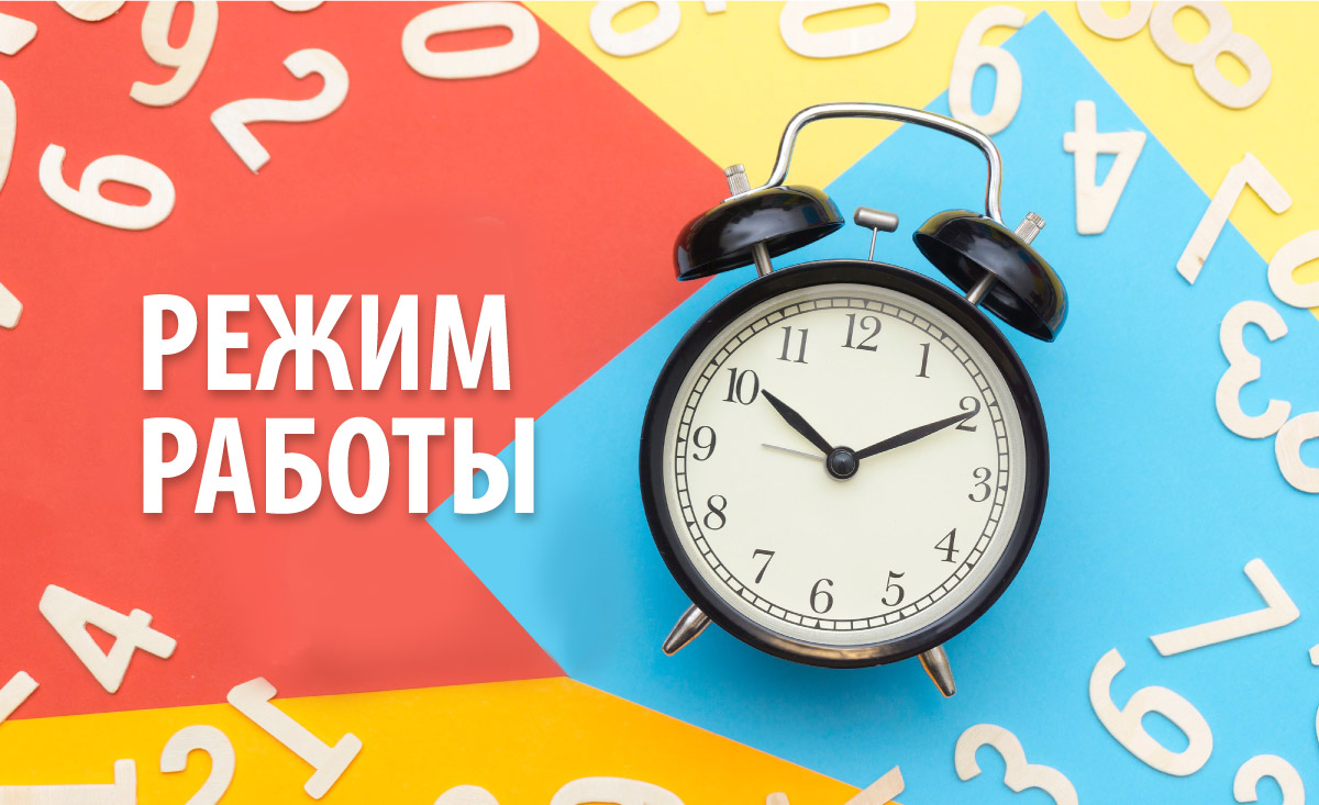 IMG-BLOG