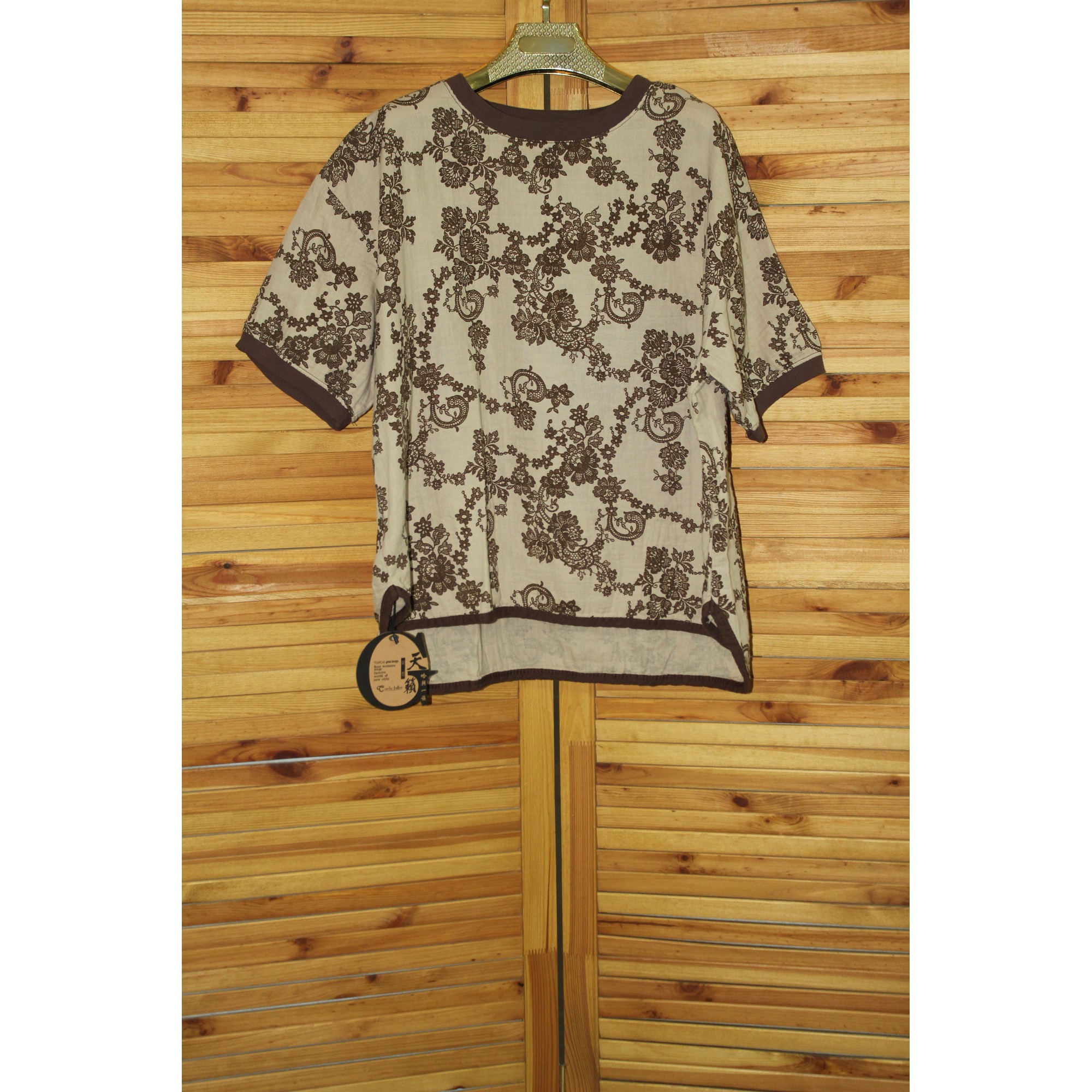 IMG-PRODUCT