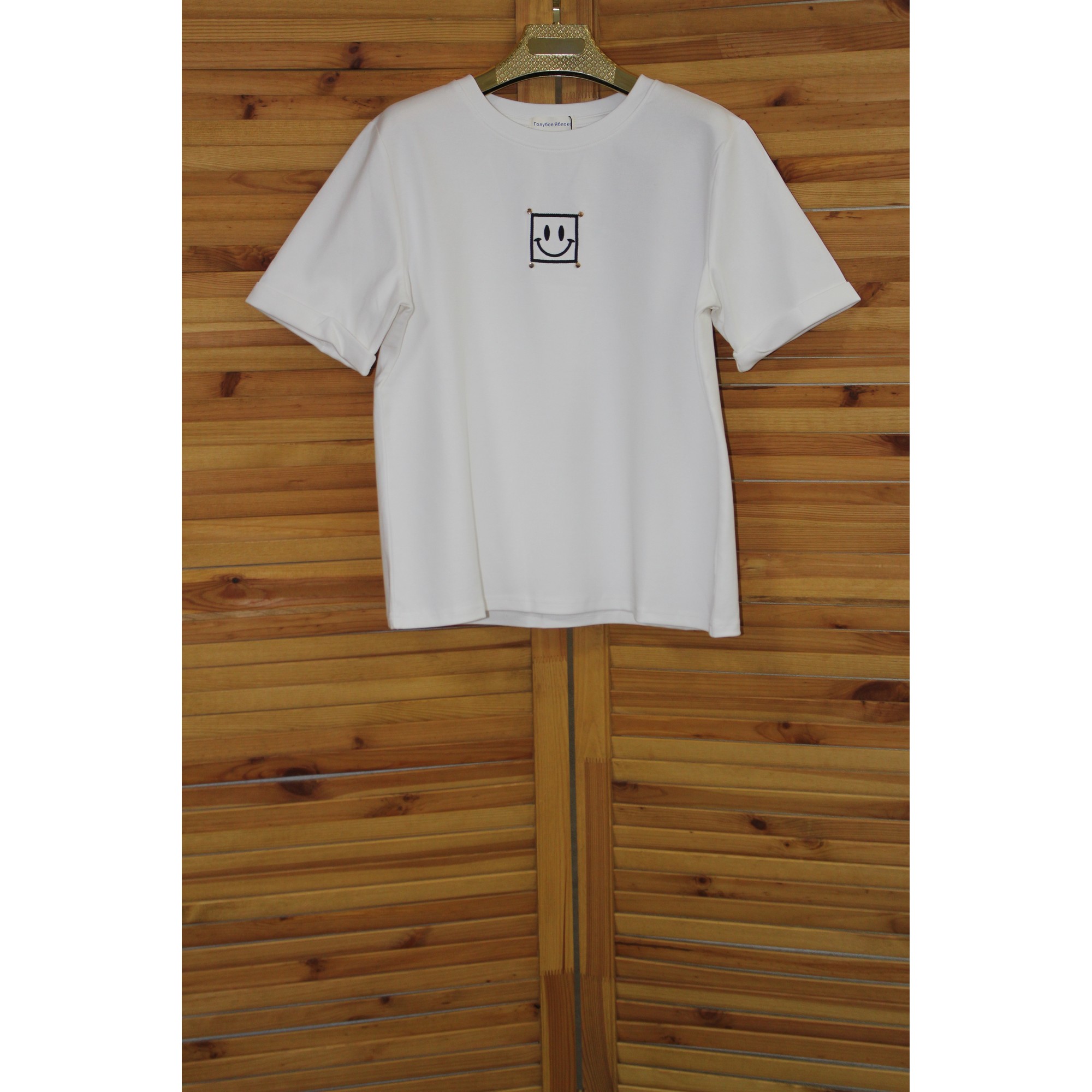 ГОЛУБОЕ ЯБЛОКО