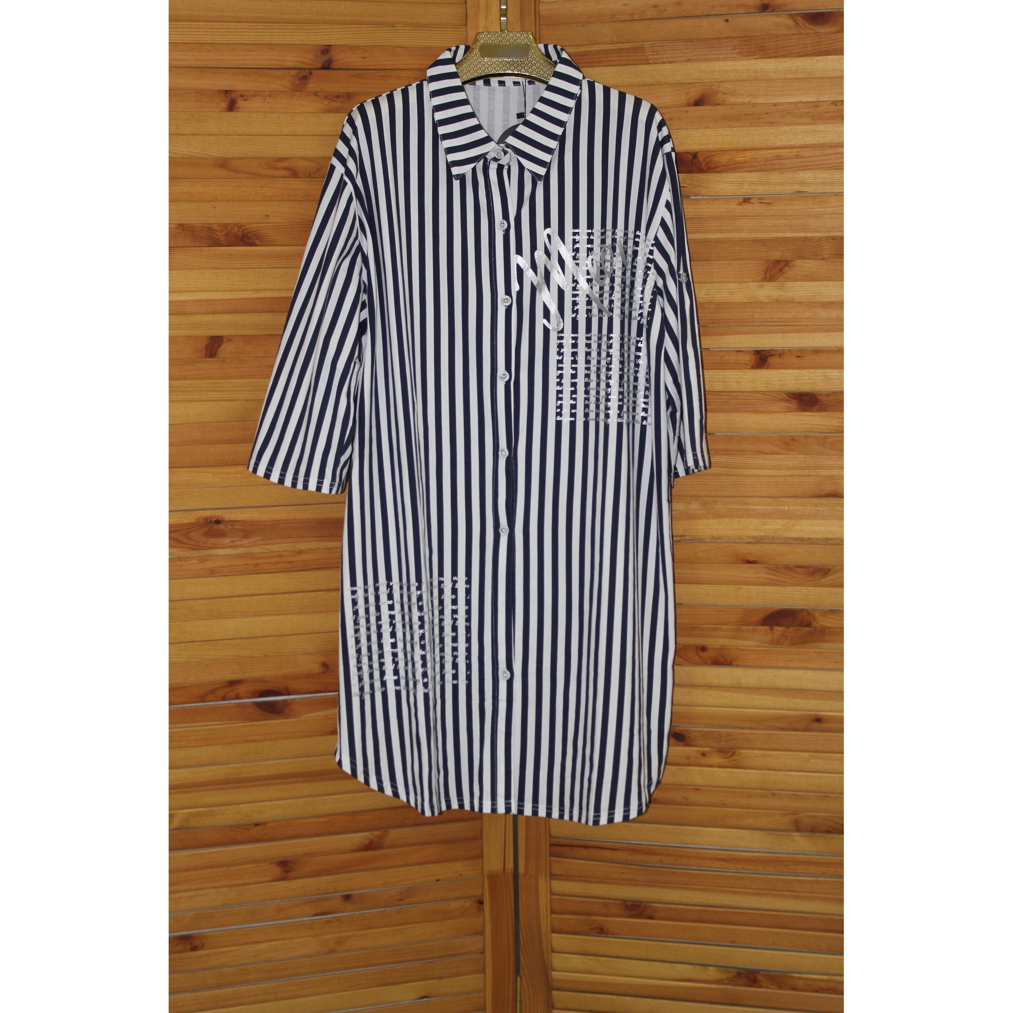 ГОЛУБОЕ ЯБЛОКО