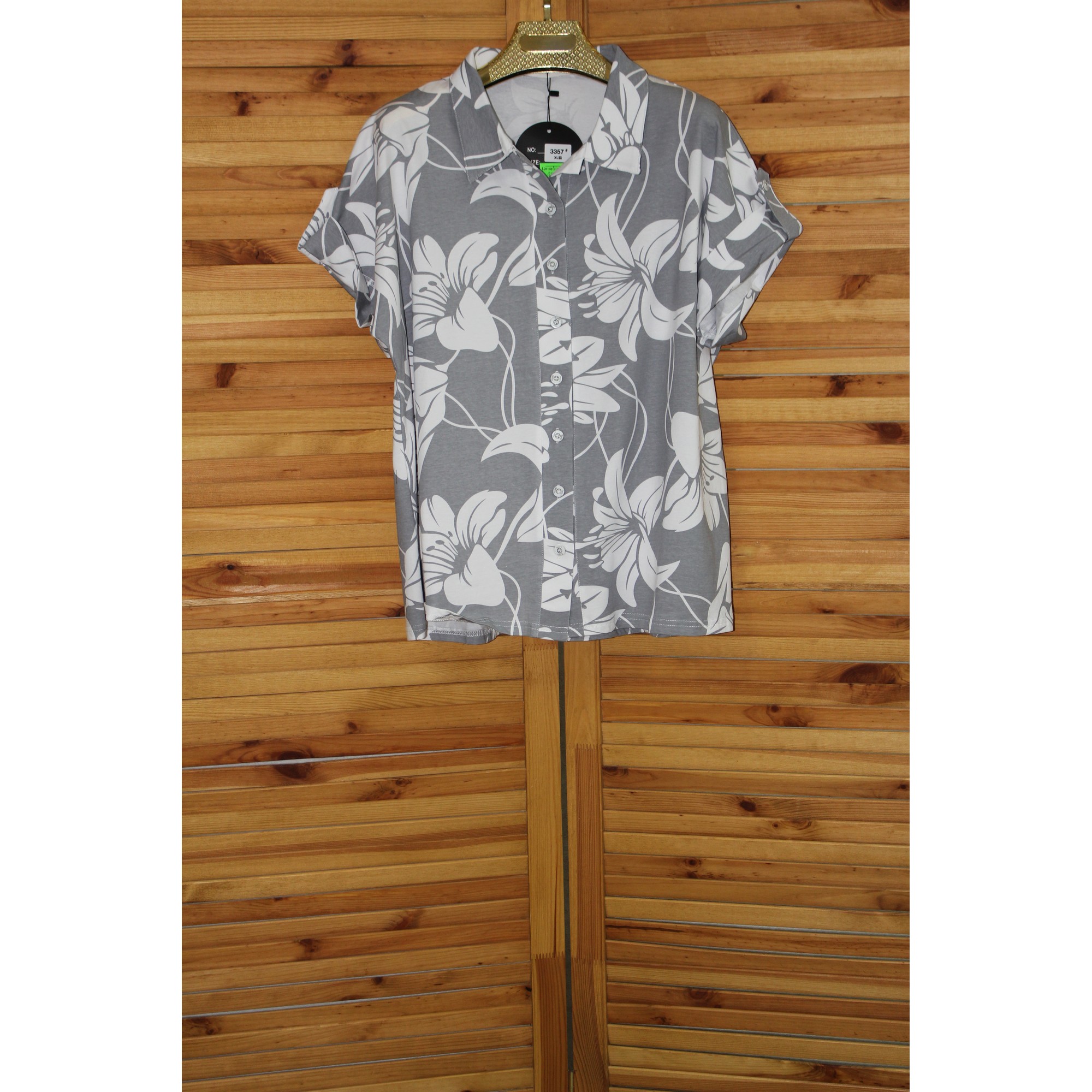 ГОЛУБОЕ ЯБЛОКО