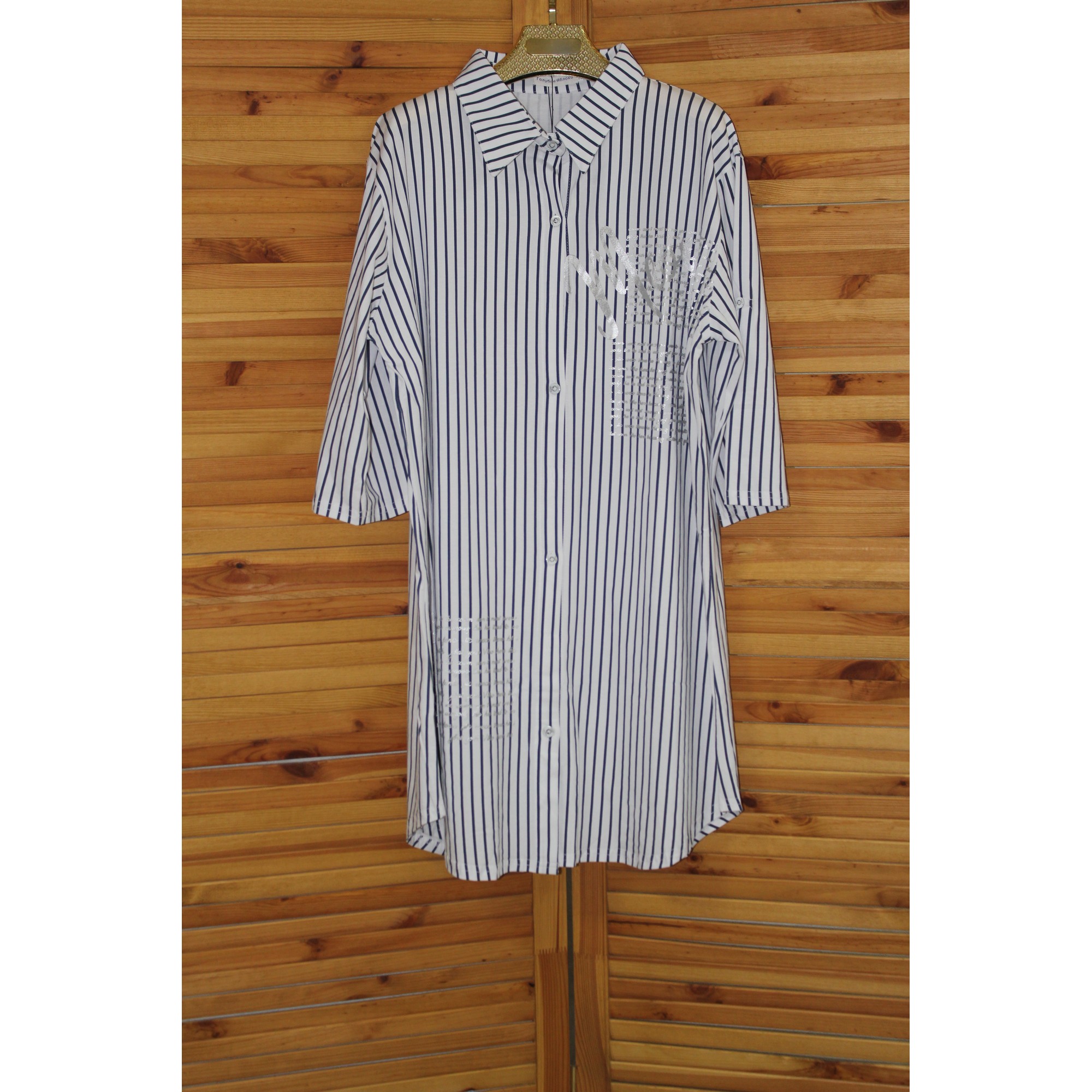 ГОЛУБОЕ ЯБЛОКО