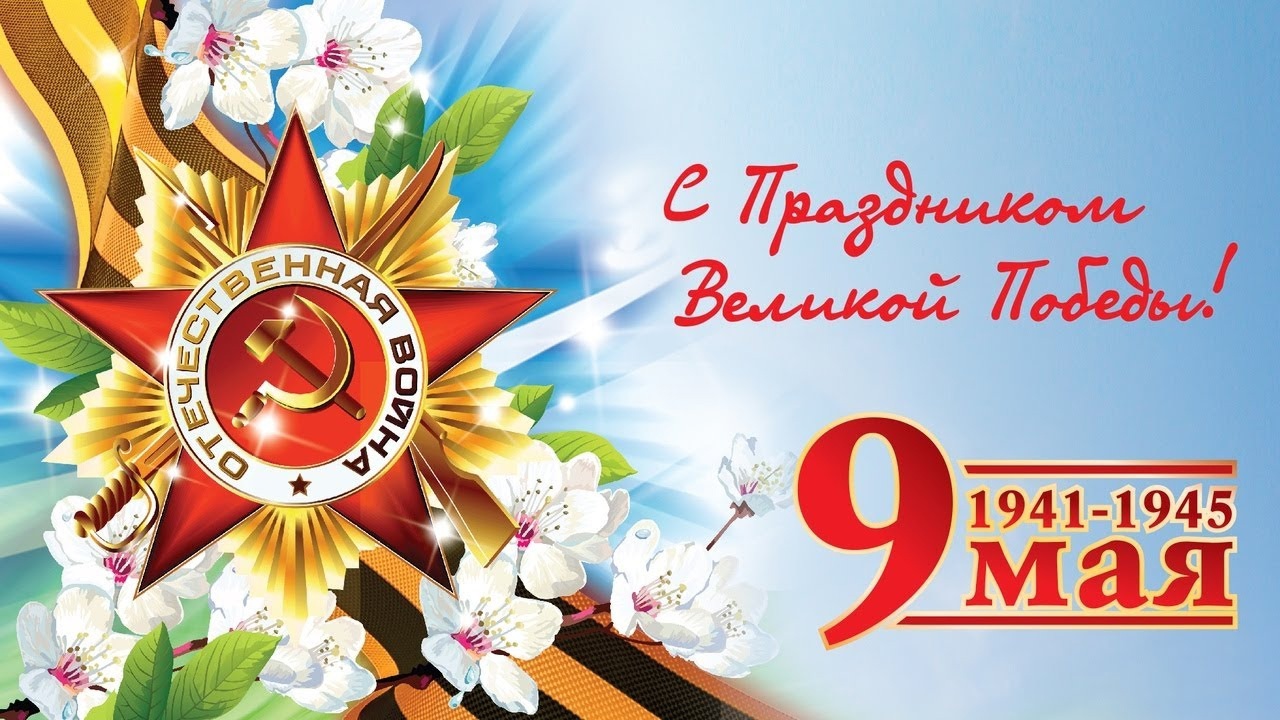 IMG-BLOG